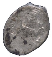 Denga - Daniil Borisovich obverse image