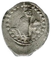 Denga - Vasily Yurievich Shuisky obverse image