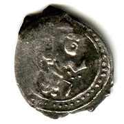 Denga - Ivan Vasilievich obverse image