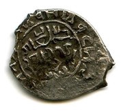 Denga - Ivan Vasilievich, Rus Principalities, 1440-1447 reverse image