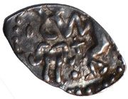 Denga type 2; D B obverse image