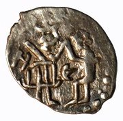 Denga Є N, Group II obverse image