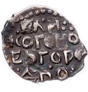 Denga N, Є Group II, Rus Principalities, 1420-1478 reverse image