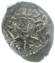 Denga Pskovka obverse image