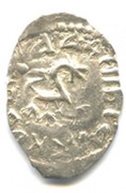 Denga Pskovka, Rus Principalities, 1425-1510 reverse image