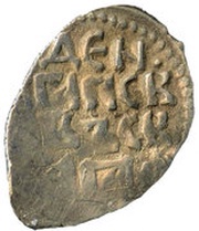 Denga Pskovka, Rus Principalities, 1425-1510 reverse image
