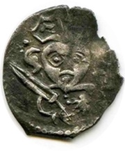 Denga Pskovka obverse image