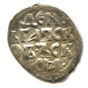Denga Pskovka, Rus Principalities, 1425-1510 reverse image