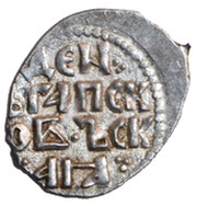 Denga Pskovka, Rus Principalities, 1425-1510 reverse image