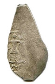 Denga - Andrei Fedorovich / Andrei Alexandrovich obverse image