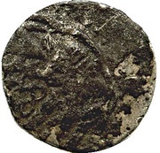 Denga - Oleg II Ivanovich, Rus Principalities, 1350-1402 reverse image