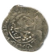Denga - Vladimir Andreevich obverse image