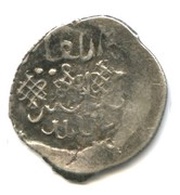 Denga - Vladimir Andreevich, Rus Principalities, 1393-1398 reverse image