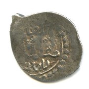 Denga - Vladimir Andreevich, Rus Principalities, 1400-1406 reverse image