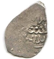 Denga - Ivan Vladimirovich, Rus Principalities, 1410-1422 reverse image