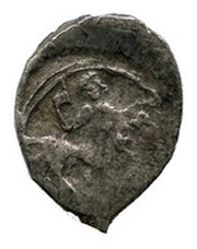 Denga - Simeon Vladimirovich obverse image