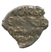 Denga - Semen Vladimirovich, Rus Principalities, 1422-1426 reverse image
