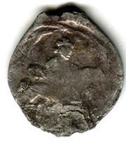 Denga - Vasily Yaroslavich obverse image