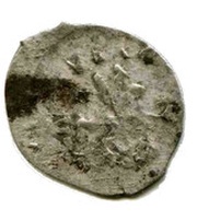 Denga - Vasily Yaroslavich obverse image