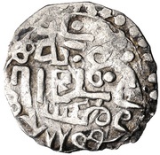 Denga - Alexander Patrikeyevich, Rus Principalities, 1386-1388 reverse image