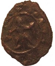 Pulo - Ivan Ivanovich obverse image