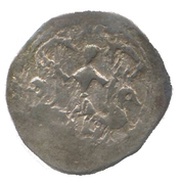 Denga - Boris Alexandrovich obverse image