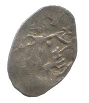 Denga - Boris Alexandrovich obverse image