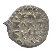 Denga - Boris Alexandrovich, Rus Principalities, 1425-1461 reverse image