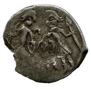 Denga - Boris Alexandrovich obverse image