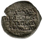 Denga - Boris Alexandrovich, Rus Principalities, 1425-1461 reverse image
