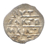 Denga - Mikhail Borisovich, Rus Principalities, 1461-1485 reverse image