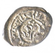 Denga - Mikhail Borisovich, Rus Principalities, 1461-1485 reverse image