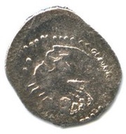 Denga - Mikhail Andreevich obverse image
