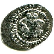 Denga - Mikhail Andreevich wrestlers type obverse image