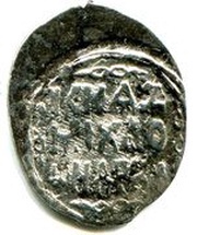 Denga - Mikhail Andreevich wrestlers type, Rus Principalities, 1445-1454 reverse image