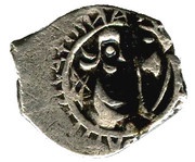 Denga - Ivan Vasilievich obverse image