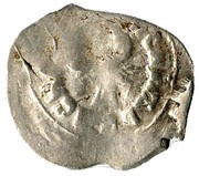 Denga - Vasily Ivanovich obverse image