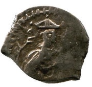 Denga - Fedor Vasilievich obverse image