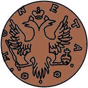 2 Kopecks - Elizabeth Novodel; copper obverse image