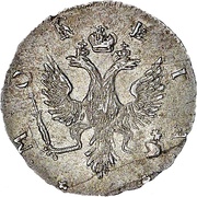 4 Kopecks - Elizabeth Krasny obverse image