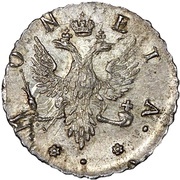4 Kopecks - Elizabeth Novodel obverse image