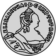 24 Kopecks - Elizabeth Krasny; pattern; type 1 obverse image