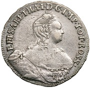 24 Kopecks - Elizabeth Krasny obverse image