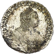 24 Kopecks - Elizabeth Novodel; small planchet obverse image