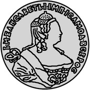 24 Kopecks - Elizabeth Novodel obverse image