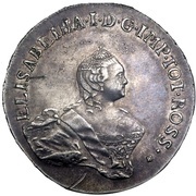 48 Kopecks - Elizabeth Krasny; pattern; type 1 obverse image