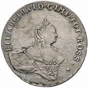 48 Kopecks - Elizabeth Krasny obverse image
