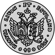 48 Kopecks - Elizabeth Novodel, Russia, 1758 reverse image