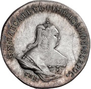 48 Kopecks - Elizabeth Novodel obverse image