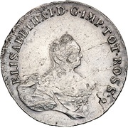 96 Kopecks - Elizabeth Krasny obverse image